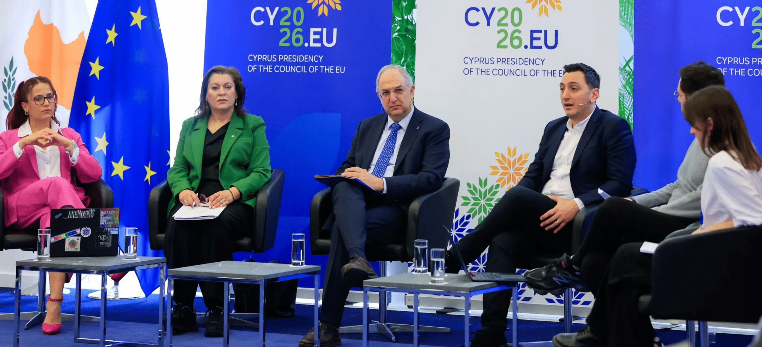 Le dernier Conseil de l&rsquo;UE de la 11ème campagne
